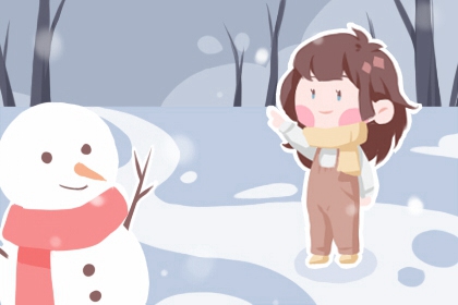 日历,日历查询大全,农历日历2025年