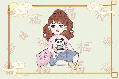 黄历|黄历网|老黄历吉日吉时