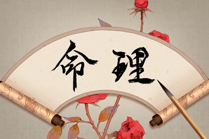 老黄历2025年黄道吉日 黄道吉日吉时查询 黄道吉日万年历大全