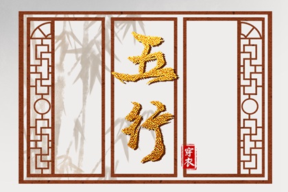 中国万年历黄道吉日|黄历万年历黄道吉日|老黄历2025年黄道吉日