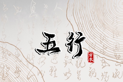 中国黄历_日历老黄历_黄历网2025年