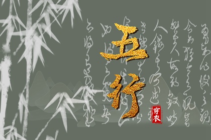 黄道吉日|今日农历黄道吉日查询|2025全年黄道吉日