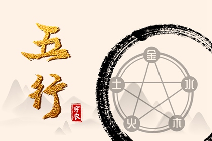 黄历|黄历网|老黄历吉日吉时