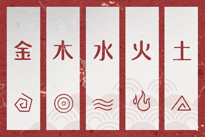 择吉黄历|黄历择吉|择吉皇历