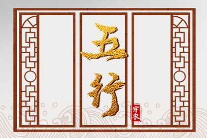 黄历2025黄道吉日查询|2025年黄道吉日吉时查询|日历2025年黄道吉日