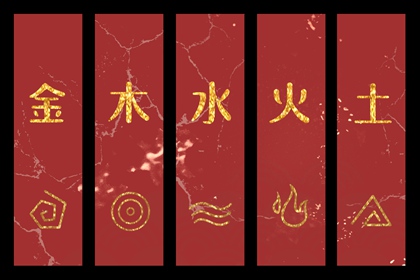 择吉老黄历 万年历老黄历 择吉黄历